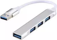 USB HUB A-809