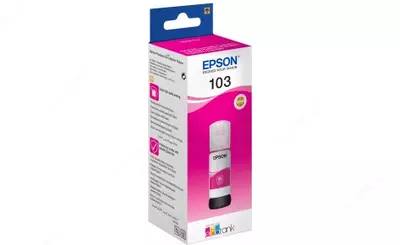 Чернила Epson 003 M