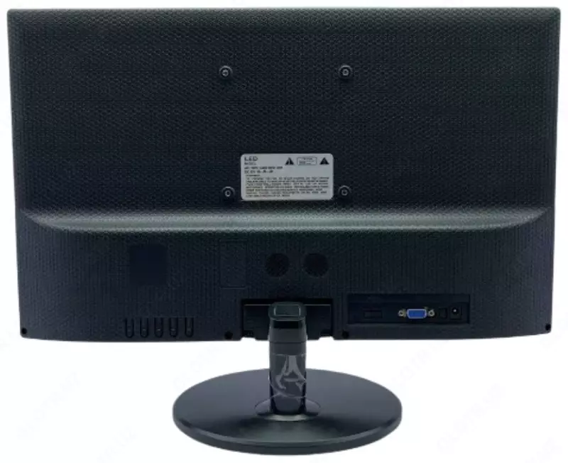  Monitor Maxal 19 Wide - 