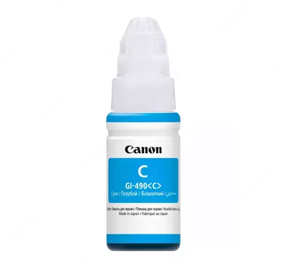 Чернила Canon C-GI-490 C 70мл - 