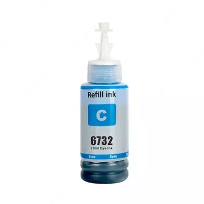 Чернила 6732 70 мл C