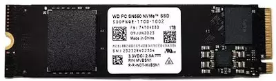  Жесткий диск для ноутбука M2 256 Gb - 