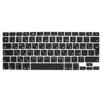 Наклейки для ноутбука арабские