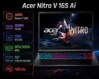 Acer Nitro V 16S AI  AMD Ryzen 7 260  16 GB DDR5  512 GB SSD  RTX 5050 8 GB  16 WUXGA IPS 180 Hz noutbuki