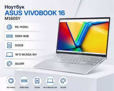 ASUS Vivobook 16 M1605Y  AMD Ryzen 5 7430U  8 GB DDR4  512 GB SSD  16 WUXGA noutbuki  Silver
