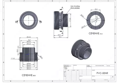Сделаю рабочие чертежи для вашего проекта. Чертежи
