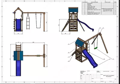 Сделаю рабочие чертежи для вашего проекта. Чертежи
