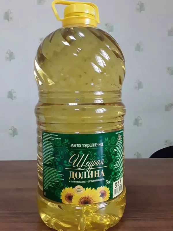 МАСЛО ПОДСОЛНЕЧНГОЕ РДВ высший сорт Щедрая Долина