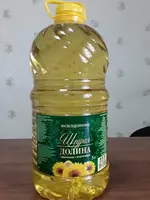МАСЛО ПОДСОЛНЕЧНГОЕ РДВ высший сорт Щедрая Долина