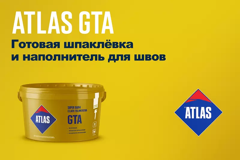 ATLAS GTA