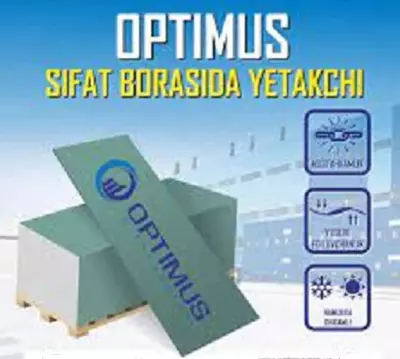 43 000 сум / шт. Гипсокартон стеновой OPTIMUS