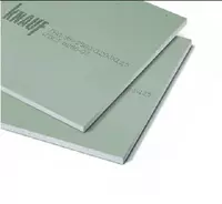 Гипсокартон потолочный KNAUF Только в розницу