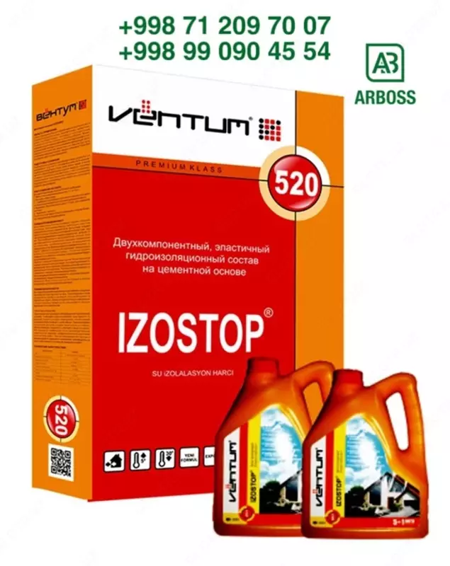 Двухкомпонентная Гидроизоляция VENTUM IZOSTOP 520
