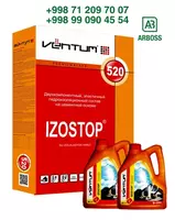 Двухкомпонентная Гидроизоляция VENTUM IZOSTOP 520