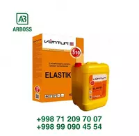  Усиленный двухкомпонентный клей VENTUM ELASTIK 510 - 