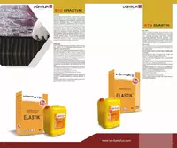   Усиленный двухкомпонентный клей VENTUM ELASTIK 510