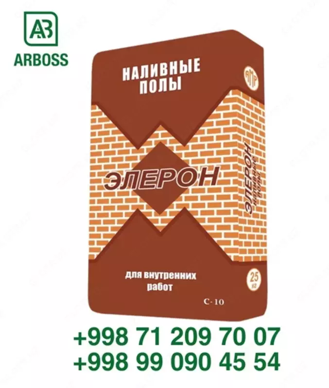 Наливные полы ELERON NALIVNOY 10