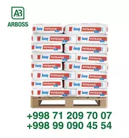 гипсовая Штукатурка KNAUF ROTBAND - от {0} сум