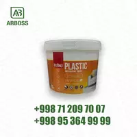 BUONO  UNIVERSAL (15 KG)