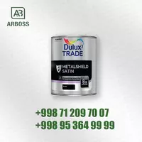 METALSHIELD SATIN BLACK ( 5 L )