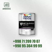 METALSHIELD SATIN WHITE ( 5 L