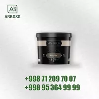 SANDECO ARISTA (2.5L)