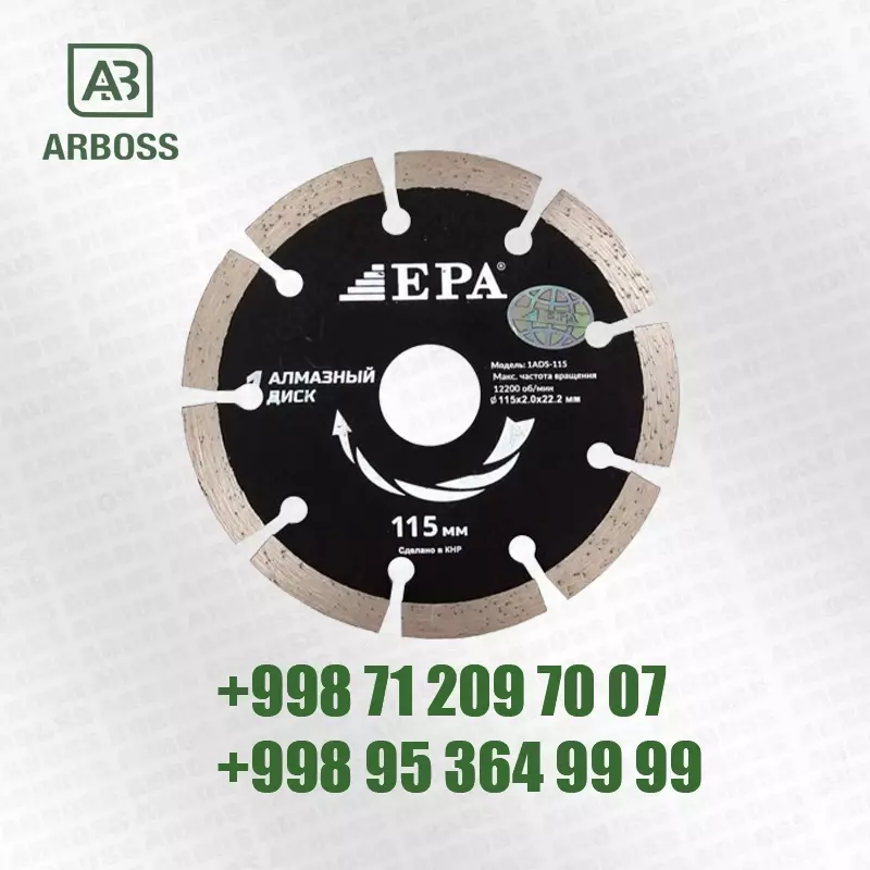  EPA ALMAZNIY DISK 115 - 