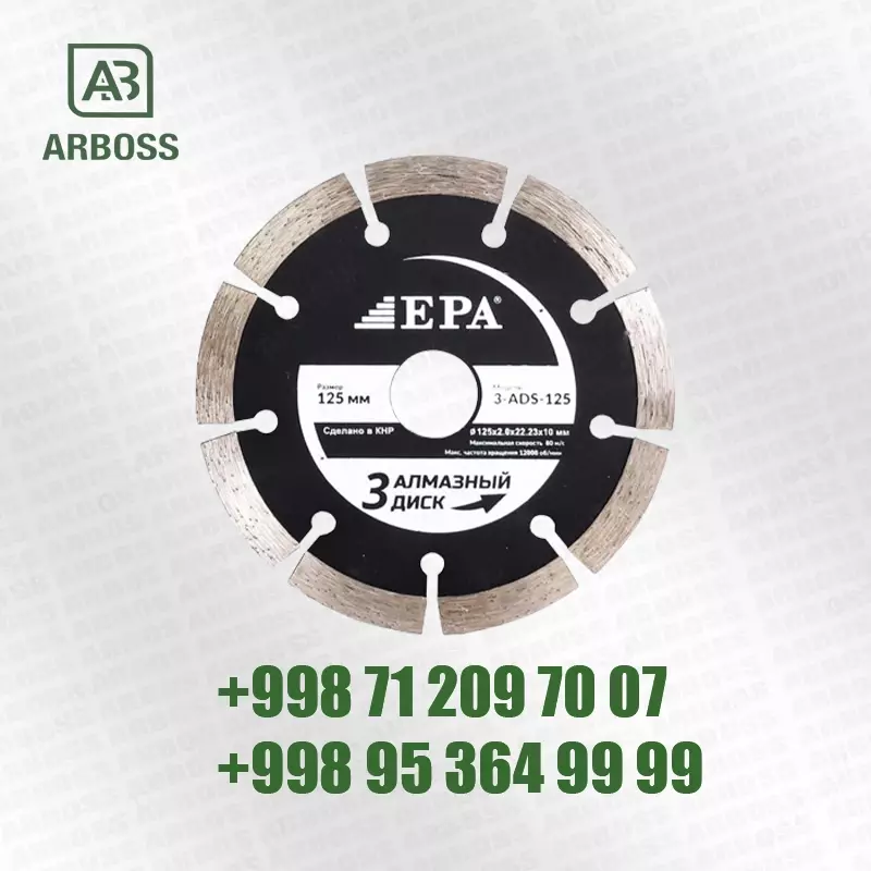 EPA ALMAZNIY DISK 125 - {0} so'mdan