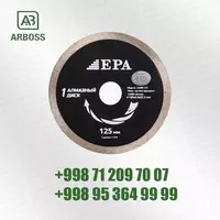 {0} so'mdan EPA ALMAZNIY DISK 125