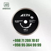  EPA ALMAZNIY DISK 180 - 