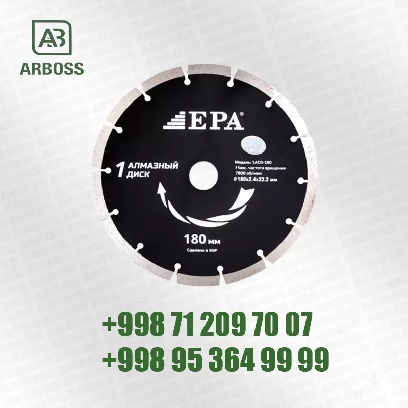   EPA ALMAZNIY DISK 180