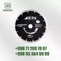   EPA ALMAZNIY DISK 180