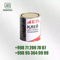 EPA CLEAR GRANIT KLEY