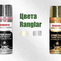   ASMACO AYRAZOL RANGLI