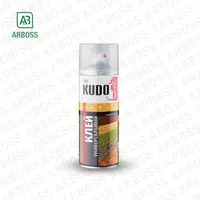 Universal aerozol elim