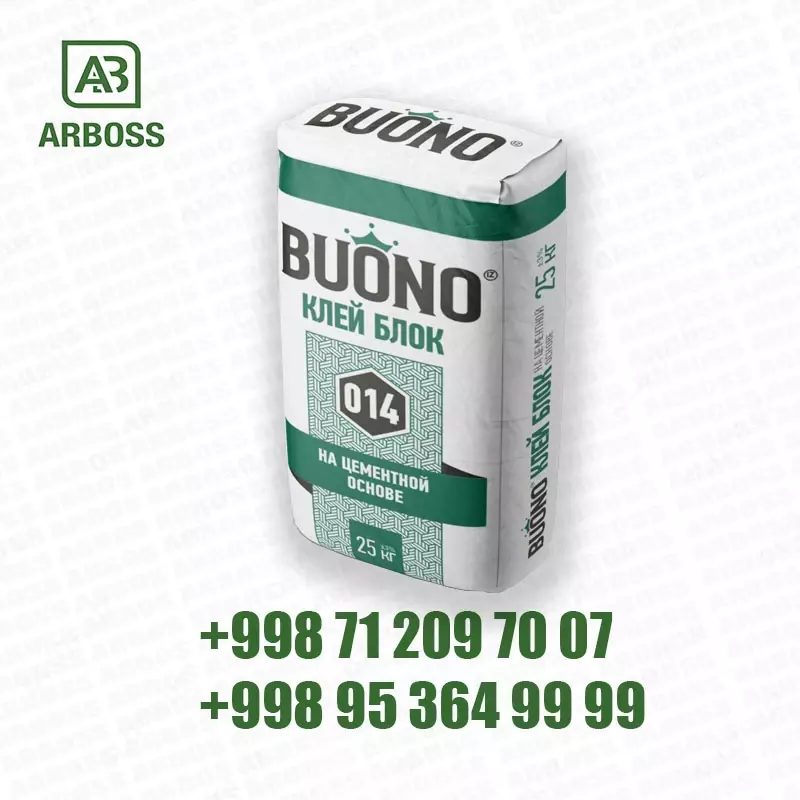 Клей для газоблоков BUONO (25КГ)