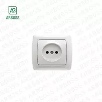 Switch CARMEN B-Z TOPRAKLI PRIZ (rose.s/z) 90561008 (VIKO)