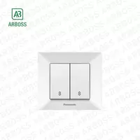 Выключатель проходной двухклавишный Arkedia B-Z KOM VAVIEN 00 11-2 (PANASONIC) 120sht