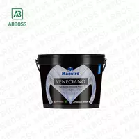 ВЕНЕЦИАНО Маэстро 15л