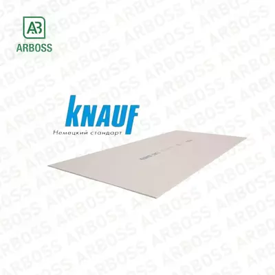 52 200 сум / шт. Гипсокартон потолочный KNAUF