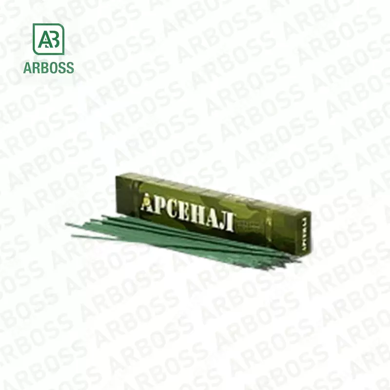 Электроды для сварки "АРСЕНАЛ МР-3" 3мм