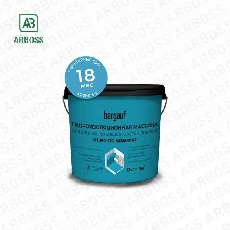 BERGAUF HYDRO-TEC MEMBRANE 4KG kafel qoplamasi uchun gidroizolyatsiya mastikasi 4KG