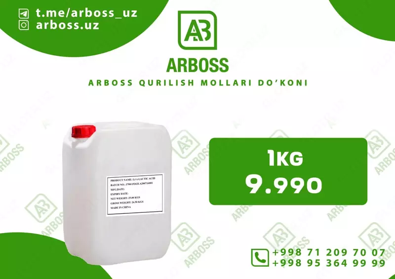 Anti freez  universal