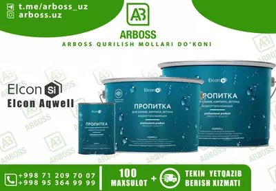 Elcon si Aqness Propitka lak - 190 000 so'm / dona