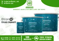 Elcon si Aqness пропитка - от {0} сум