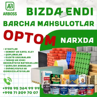 190 000 so'm / dona Elcon si Aqness Propitka lak