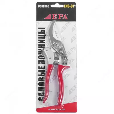 kesish diametri 44 mm - 95 000 so'm / qadoq