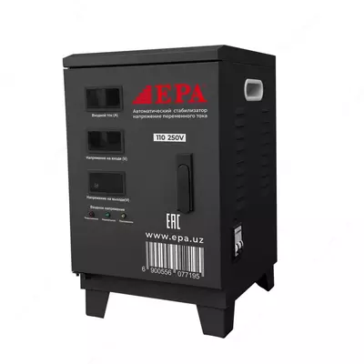 Стабилизатор напряжения (напольный) "EPA" EES-15KVA