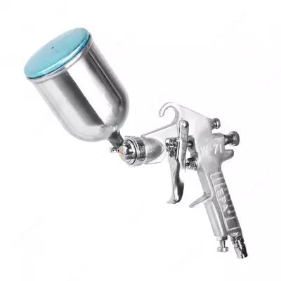 Металлический пульверизатор (краскопульт) "EPA" F75G