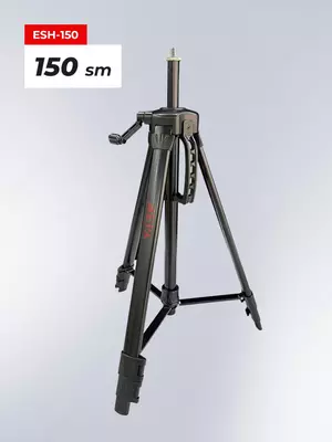 Video va fotokameralar uchun tripod "EPA" ESH-150, 1500 mm